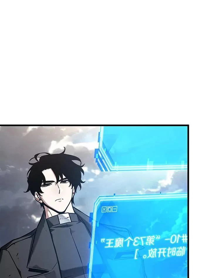 191.金独子的爱-9 第104页