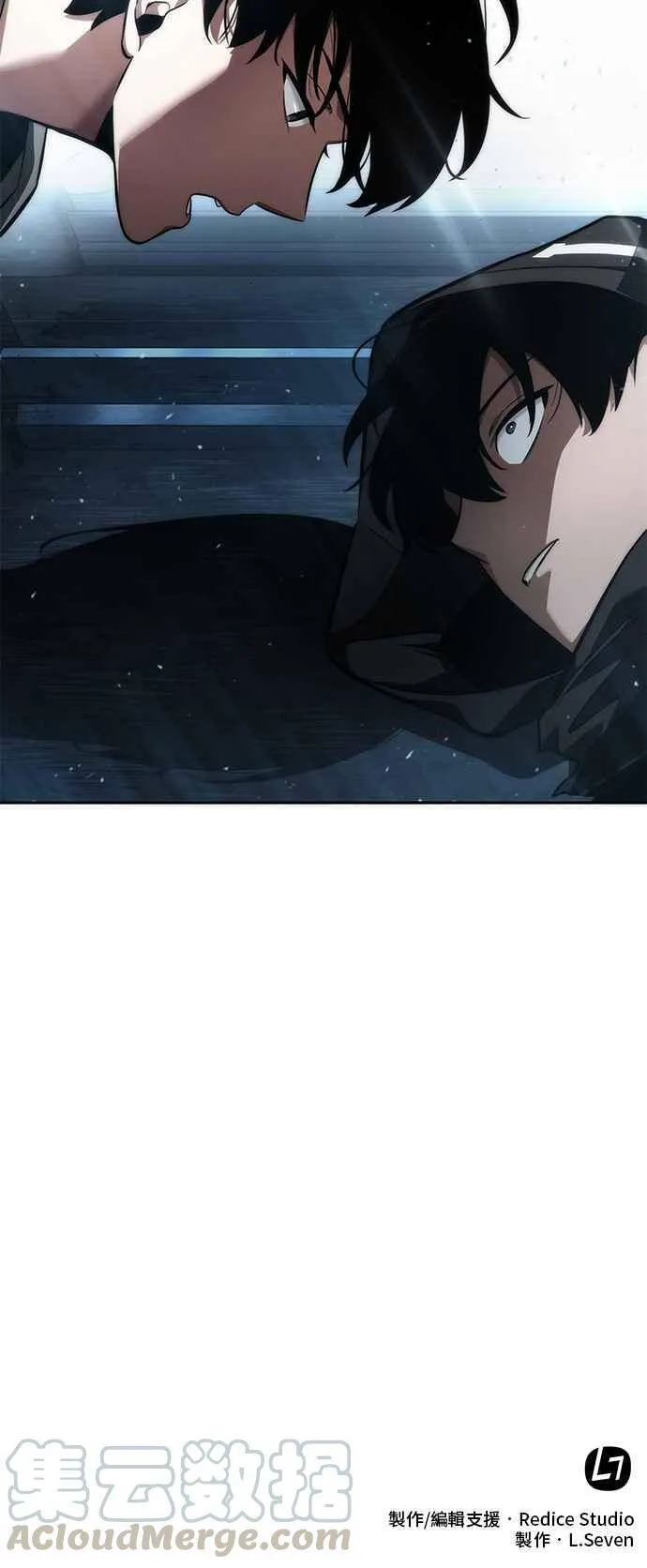055. Ep.12 第一人称主角视角 (3) 第52页