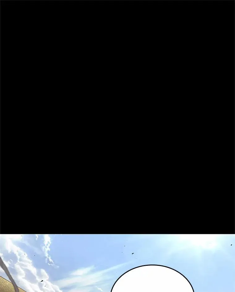192.金独子的爱-10 第11页