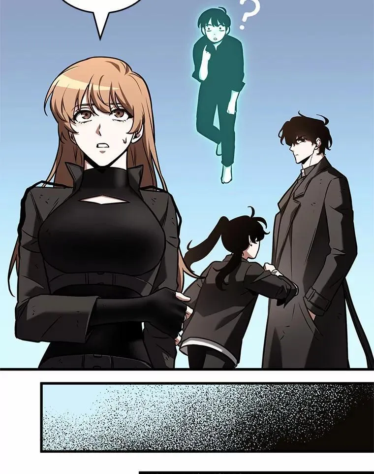 192.金独子的爱-10 第23页