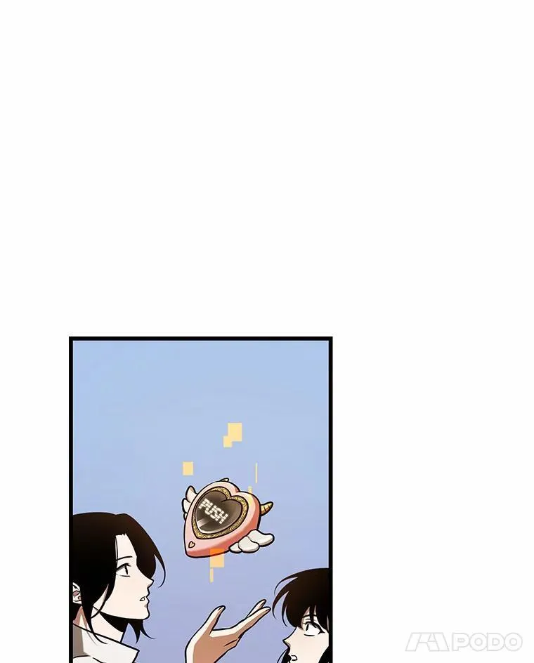 192.金独子的爱-10 第124页