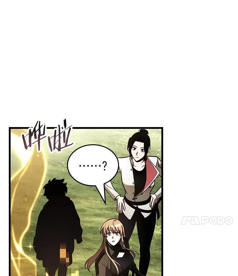 193.金独子的爱-11 第28页