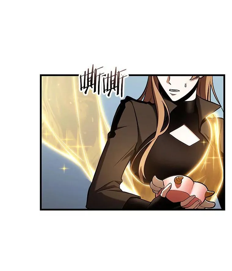 193.金独子的爱-11 第30页