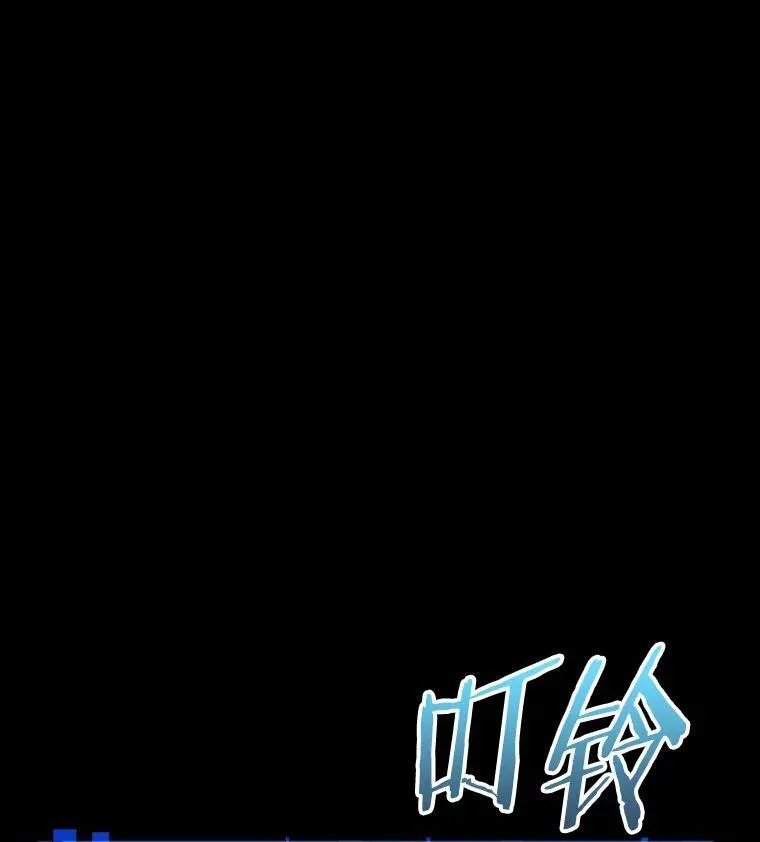 193.金独子的爱-11 第64页