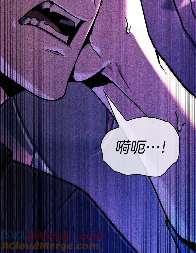 193.金独子的爱-11 第125页