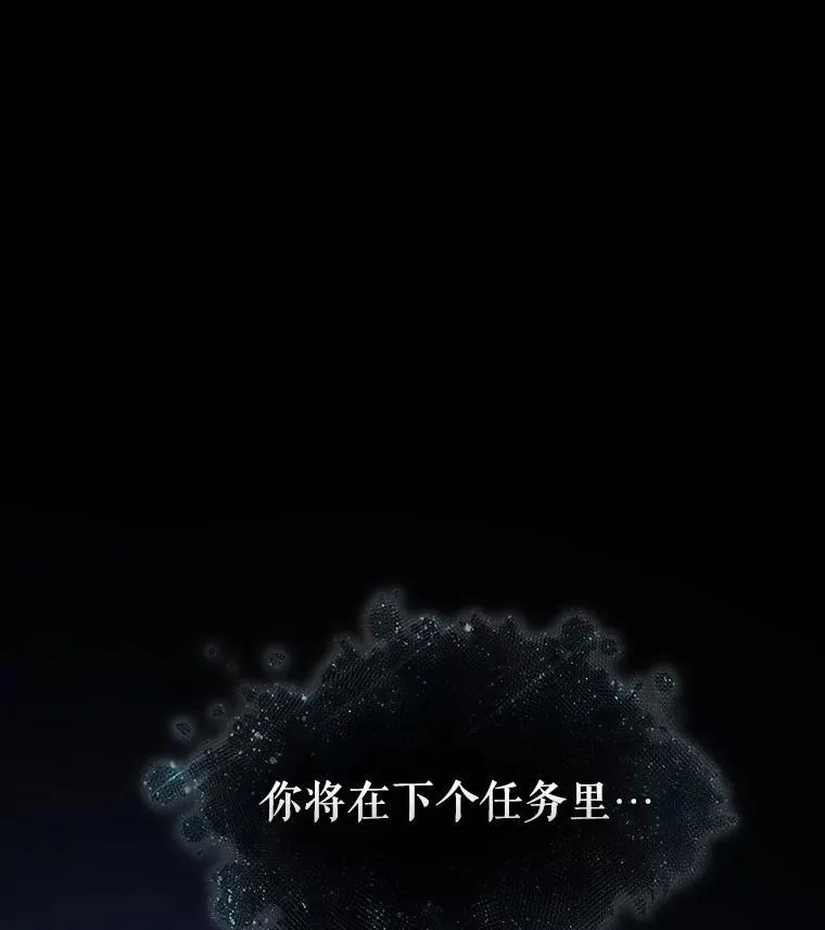 193.金独子的爱-11 第131页