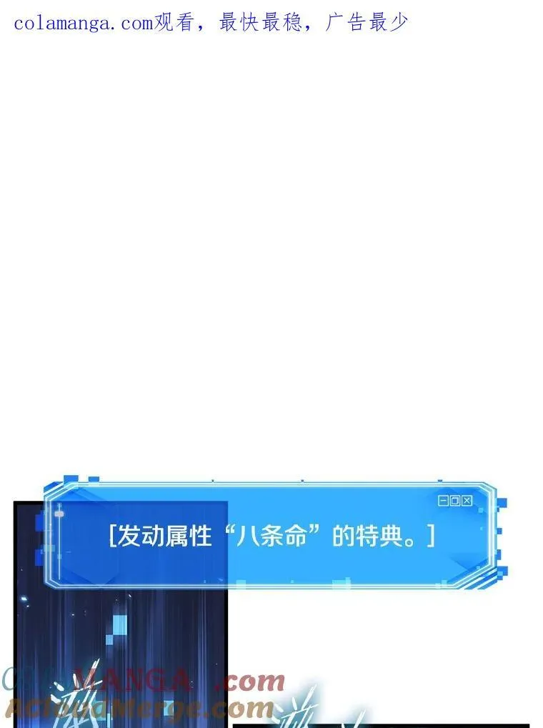 194.重读-1 第1页