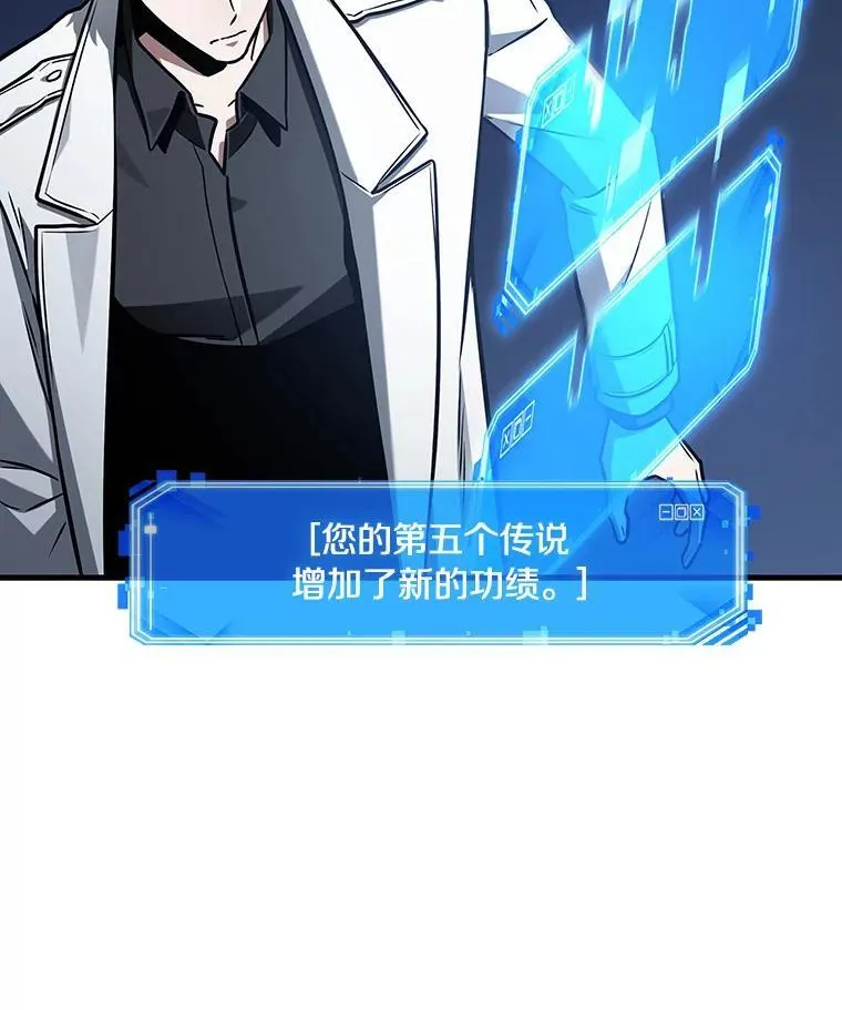 194.重读-1 第10页