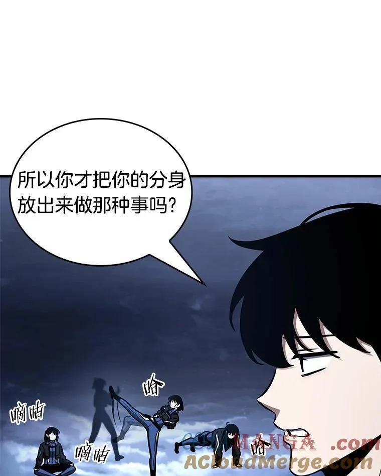 194.重读-1 第29页