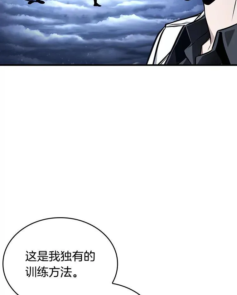 194.重读-1 第30页