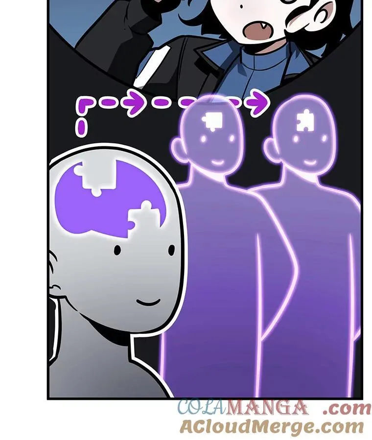 194.重读-1 第37页