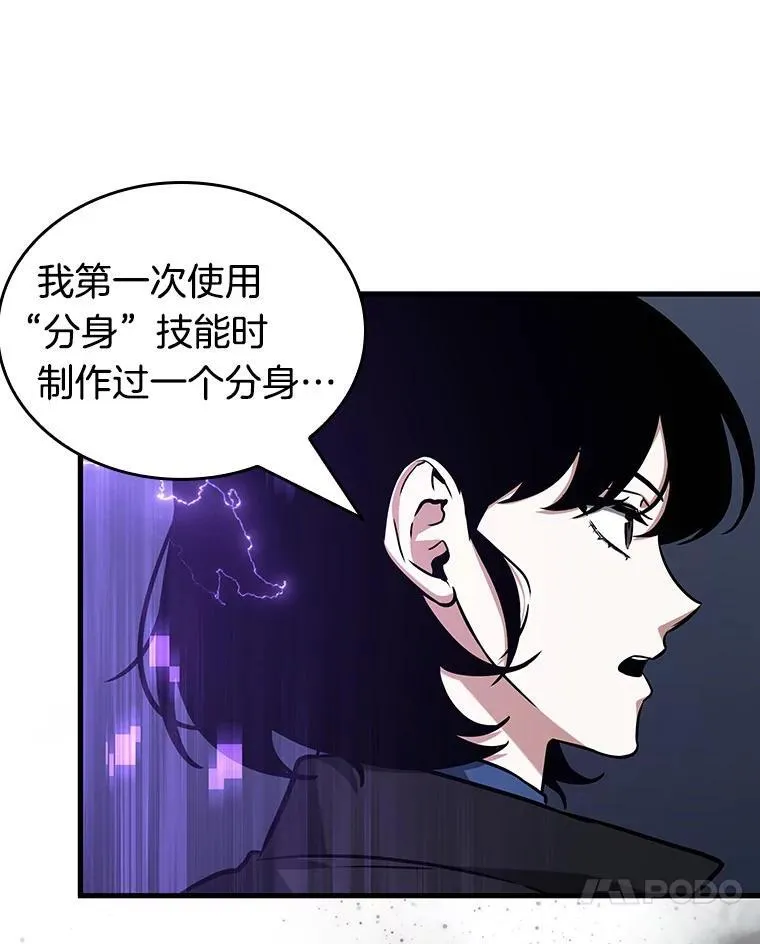 194.重读-1 第42页