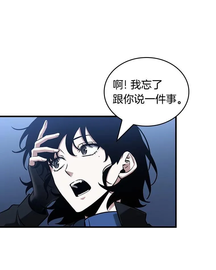 194.重读-1 第48页