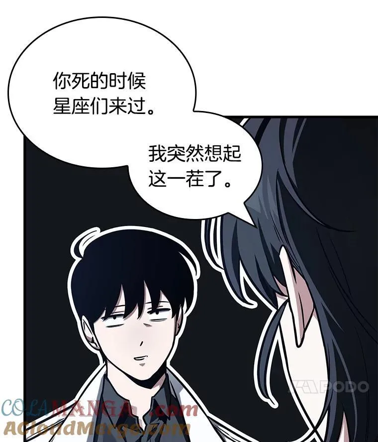 194.重读-1 第49页