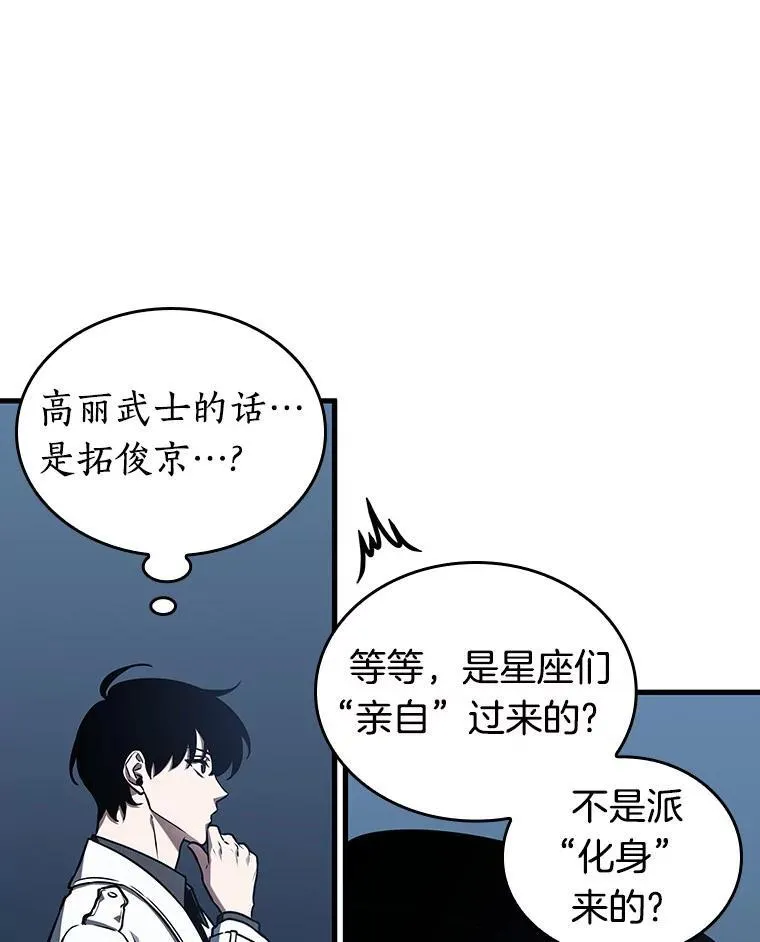 194.重读-1 第56页