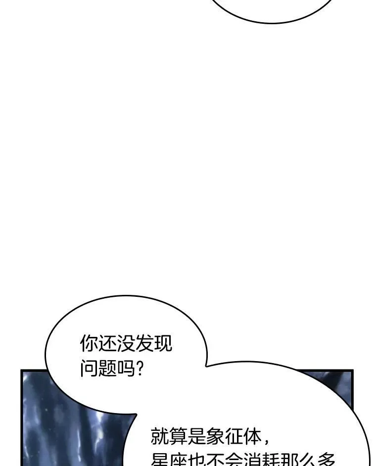 194.重读-1 第58页