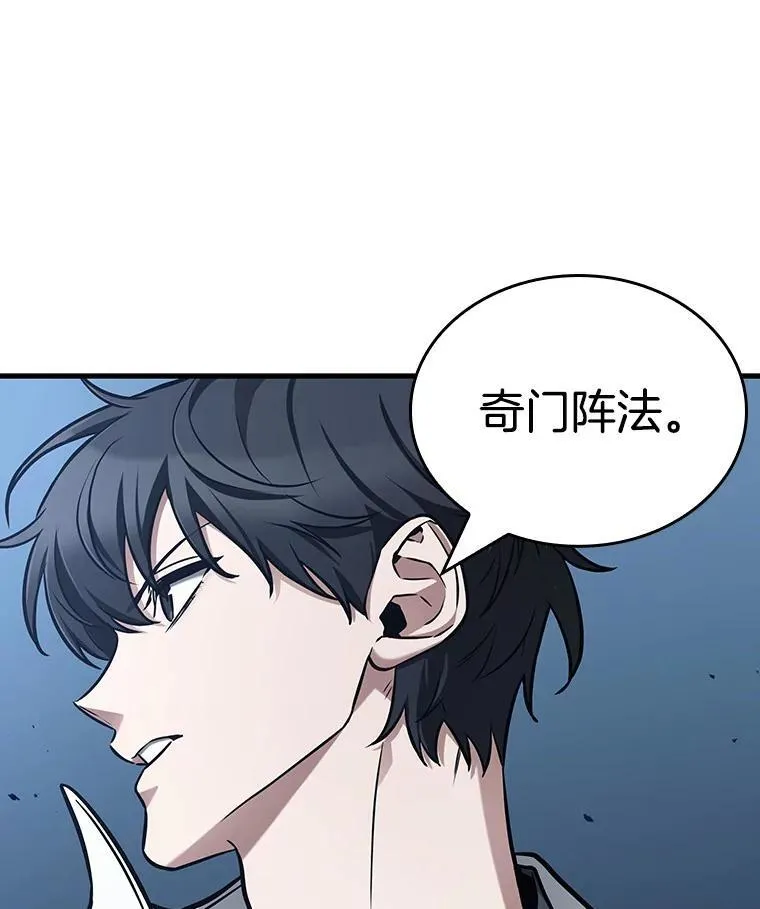 194.重读-1 第63页