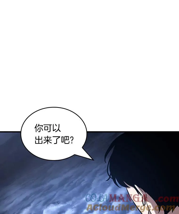 194.重读-1 第65页