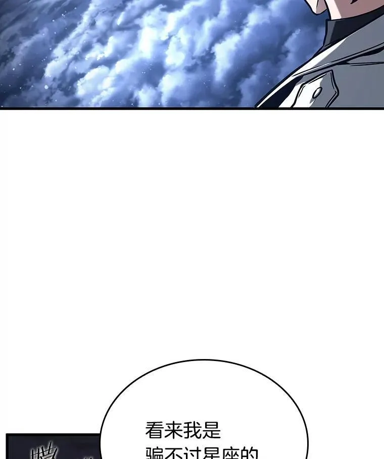 194.重读-1 第66页
