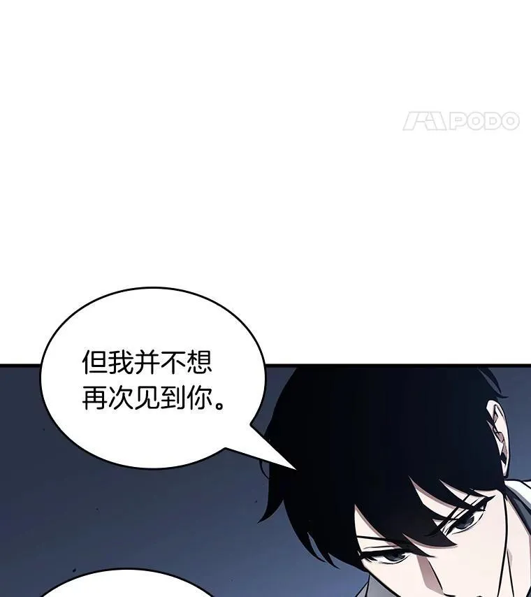 194.重读-1 第71页