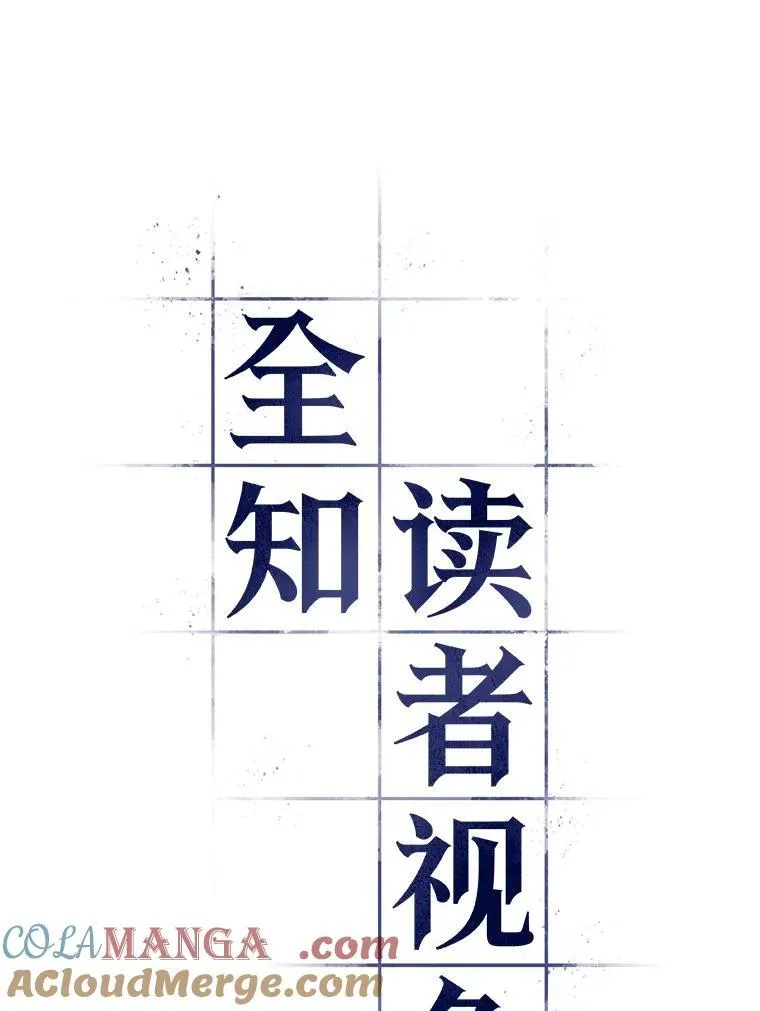194.重读-1 第77页