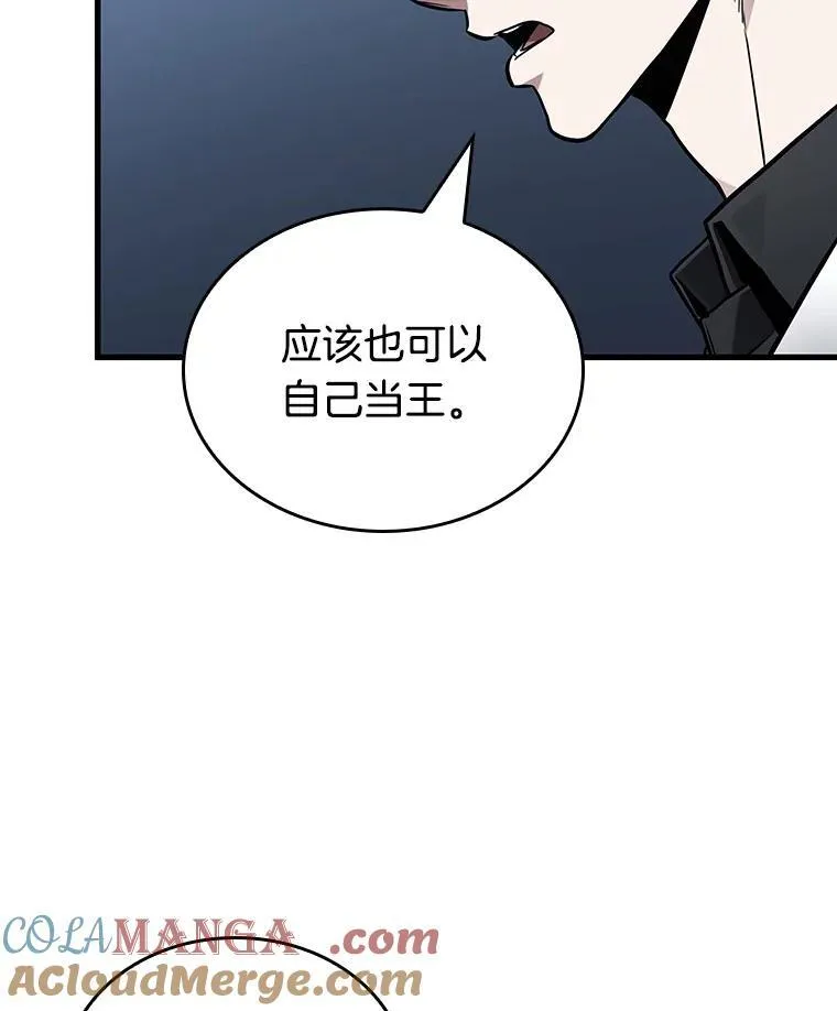 194.重读-1 第109页