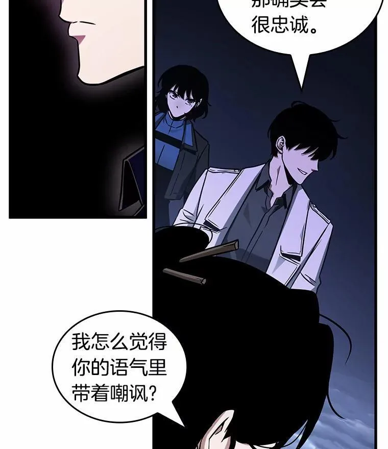 194.重读-1 第114页