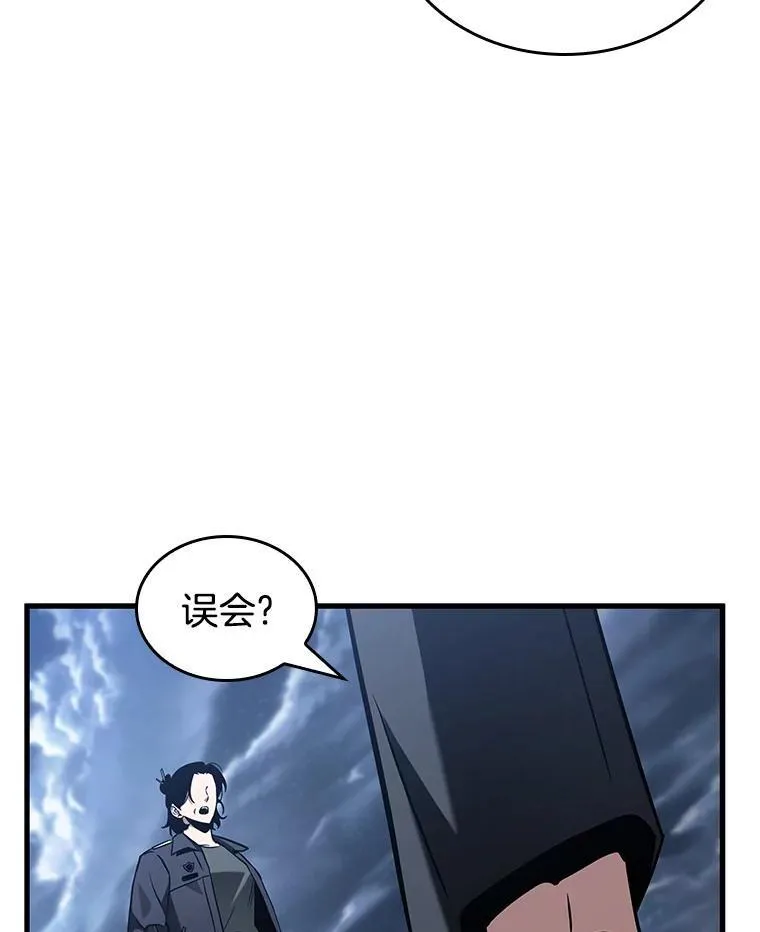 194.重读-1 第123页
