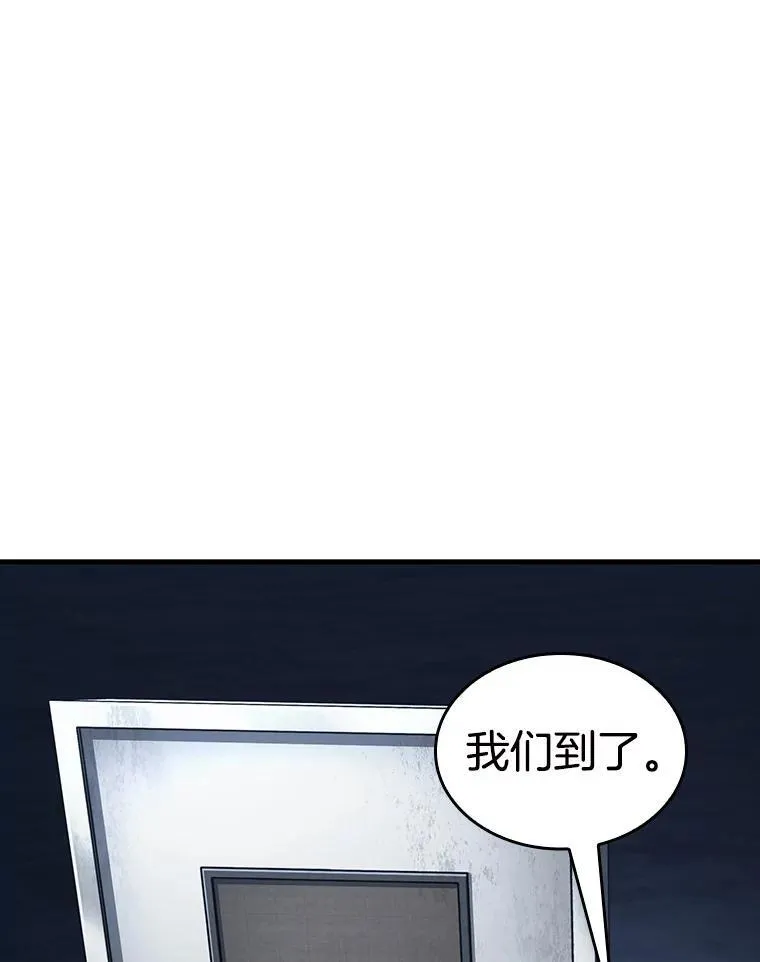 194.重读-1 第128页