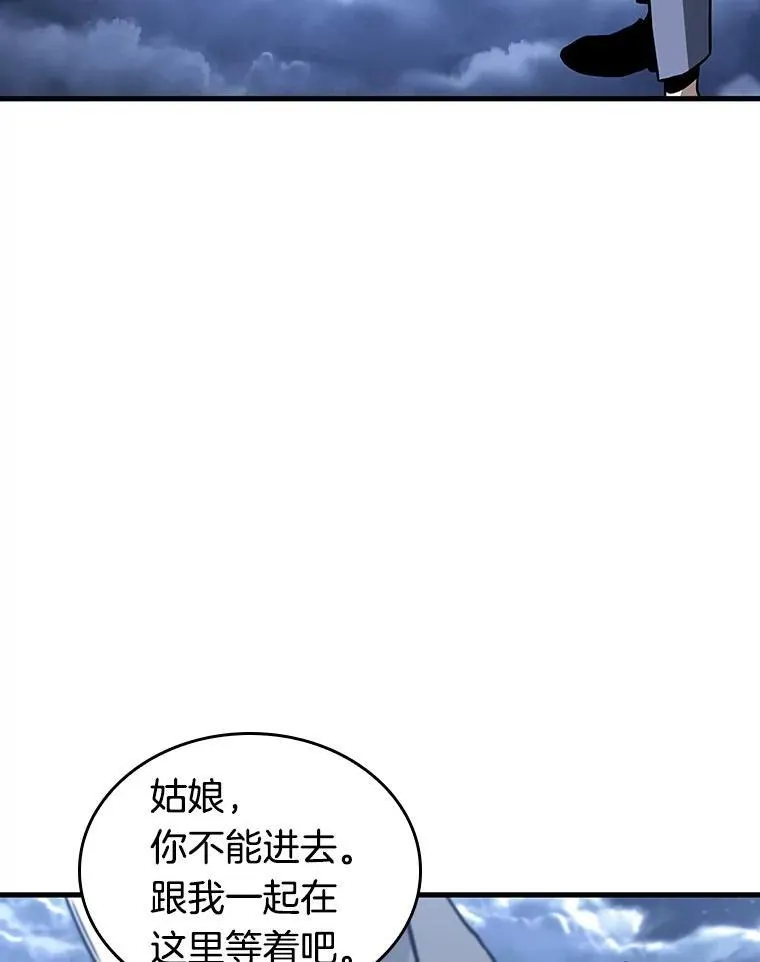 194.重读-1 第130页