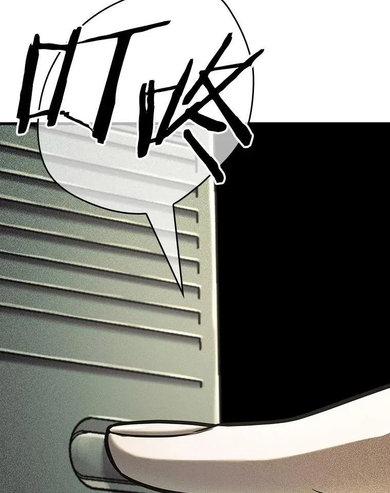 194.重读-1 第135页
