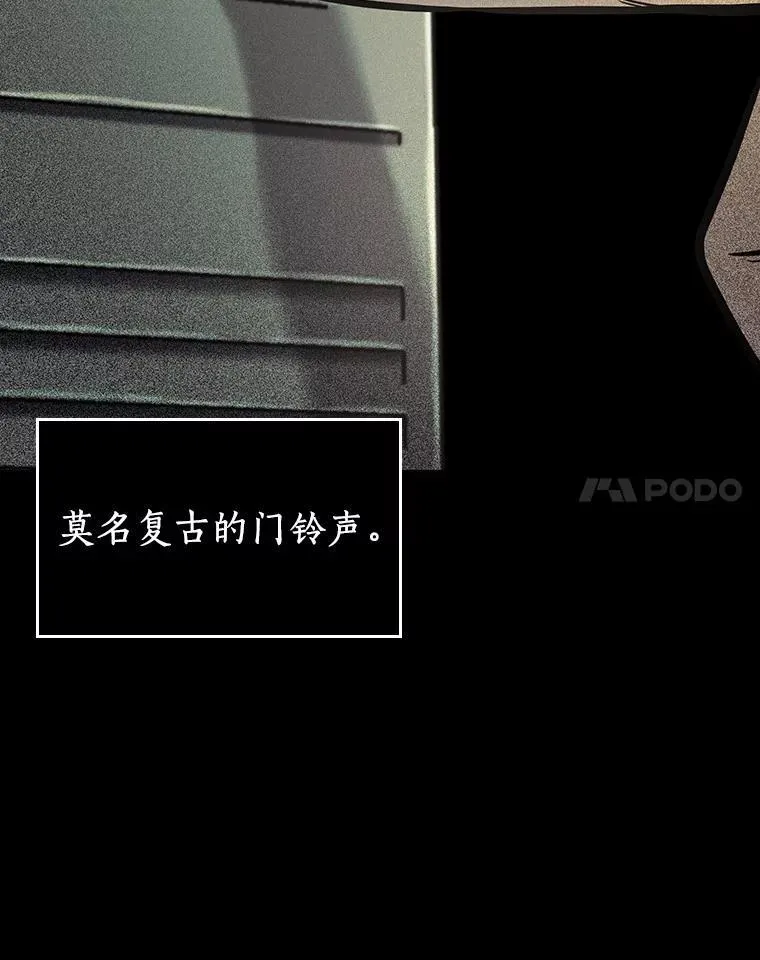 194.重读-1 第136页
