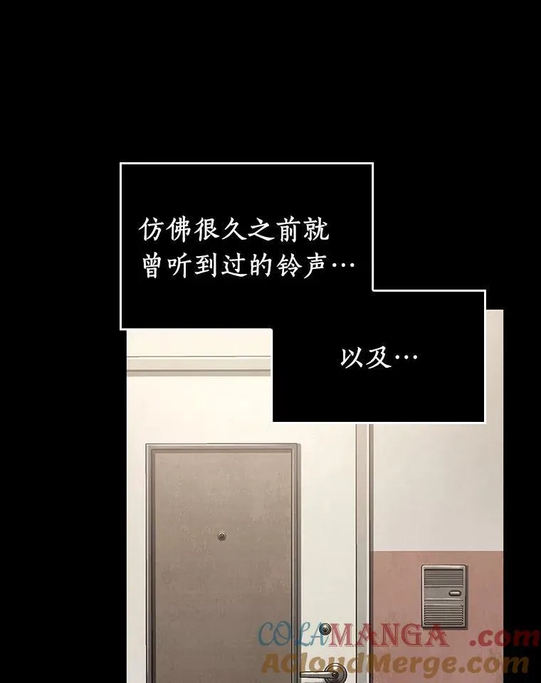 194.重读-1 第137页
