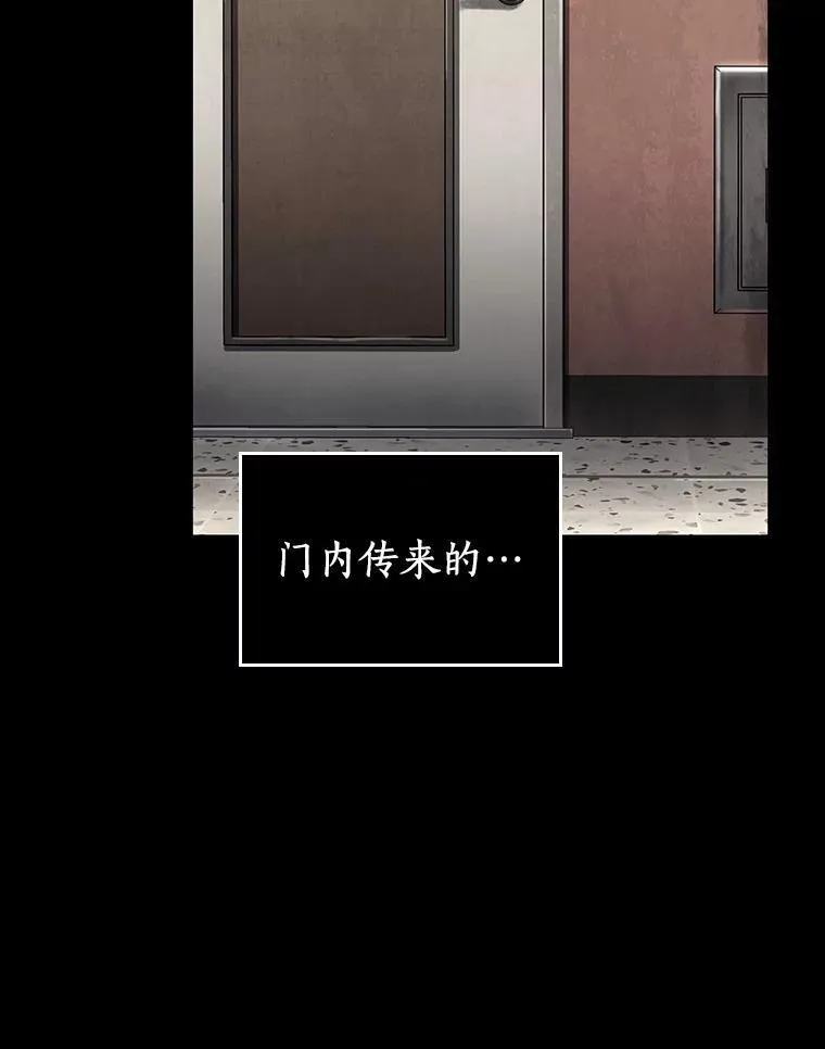 194.重读-1 第138页