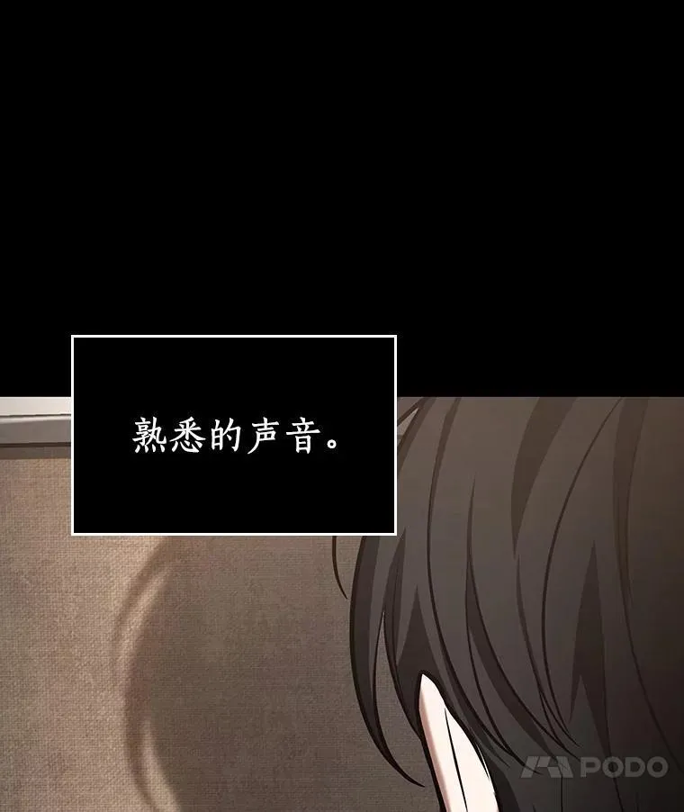 194.重读-1 第139页