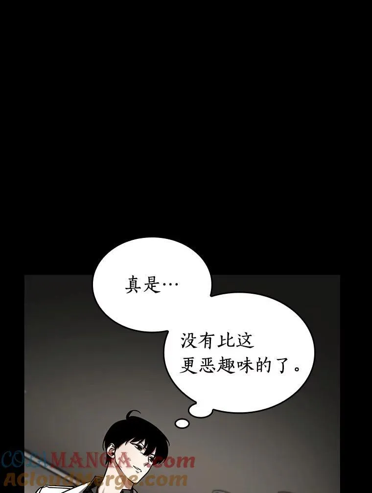 194.重读-1 第149页