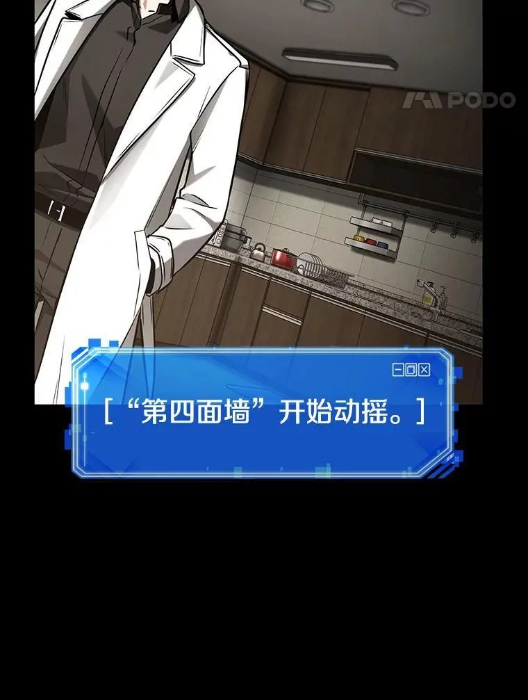 194.重读-1 第150页