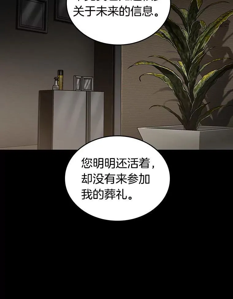 194.重读-1 第155页