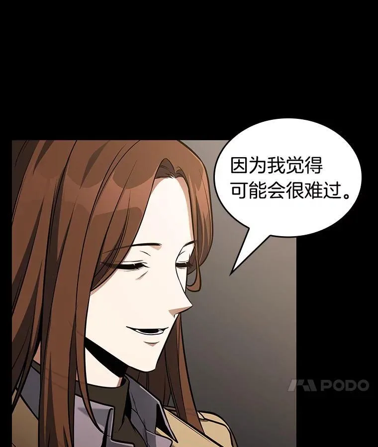 194.重读-1 第156页