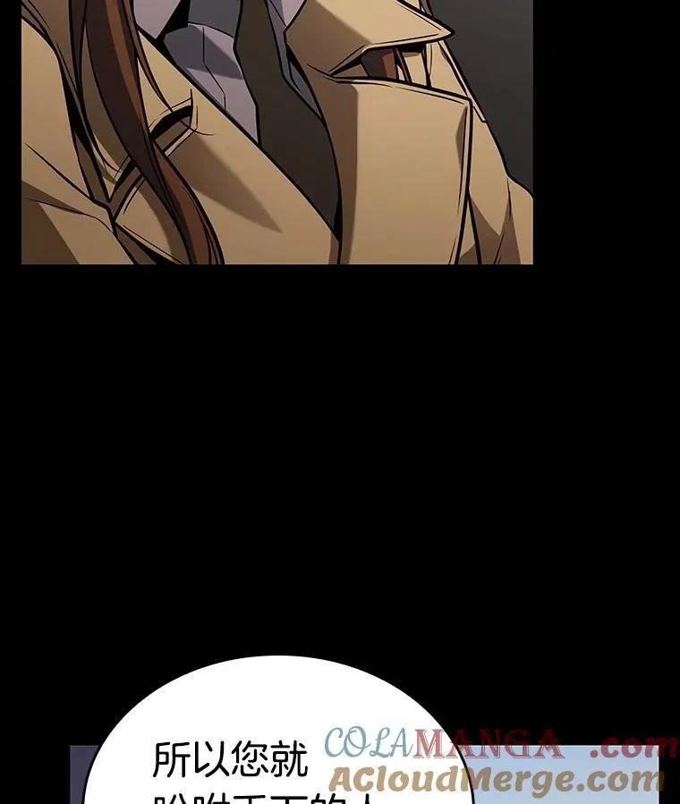 194.重读-1 第157页