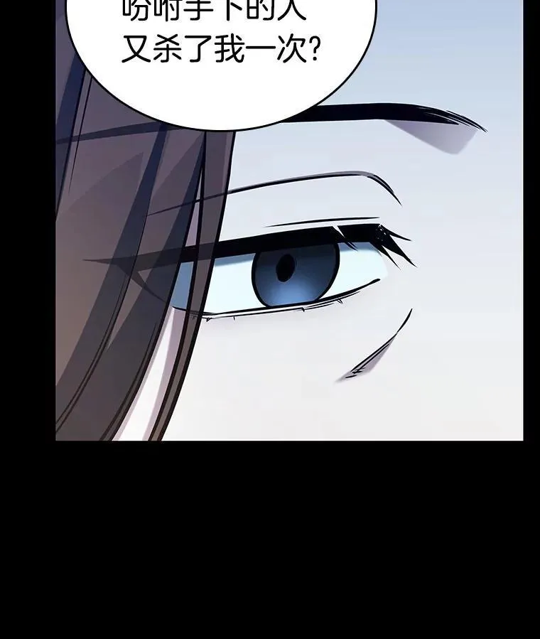 194.重读-1 第158页