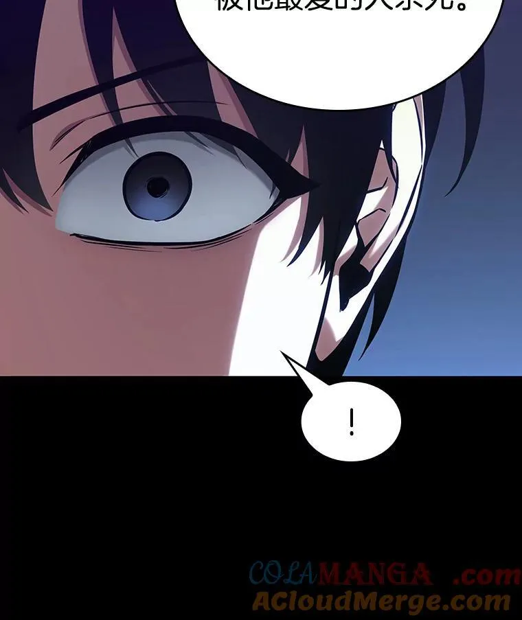 194.重读-1 第161页