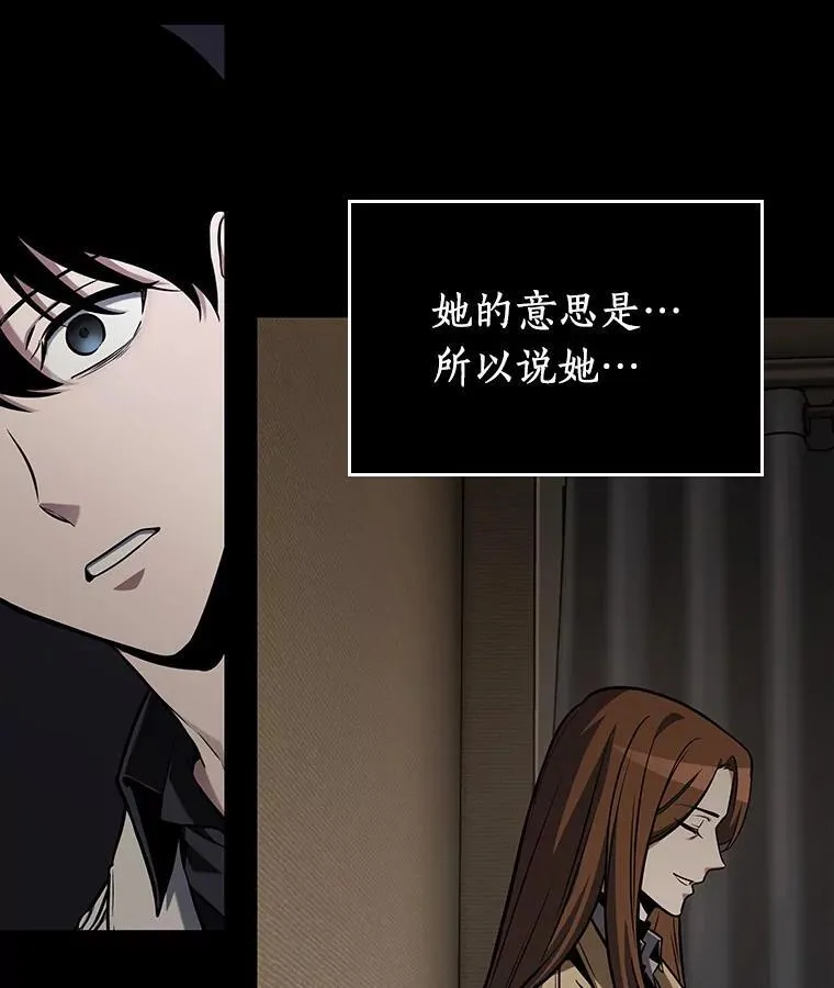 194.重读-1 第168页