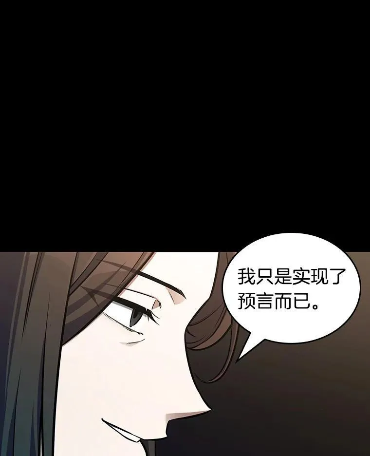 194.重读-1 第170页