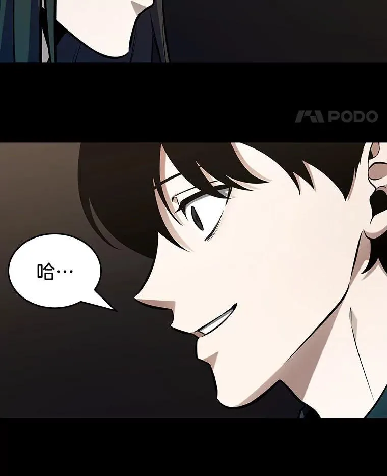 194.重读-1 第171页
