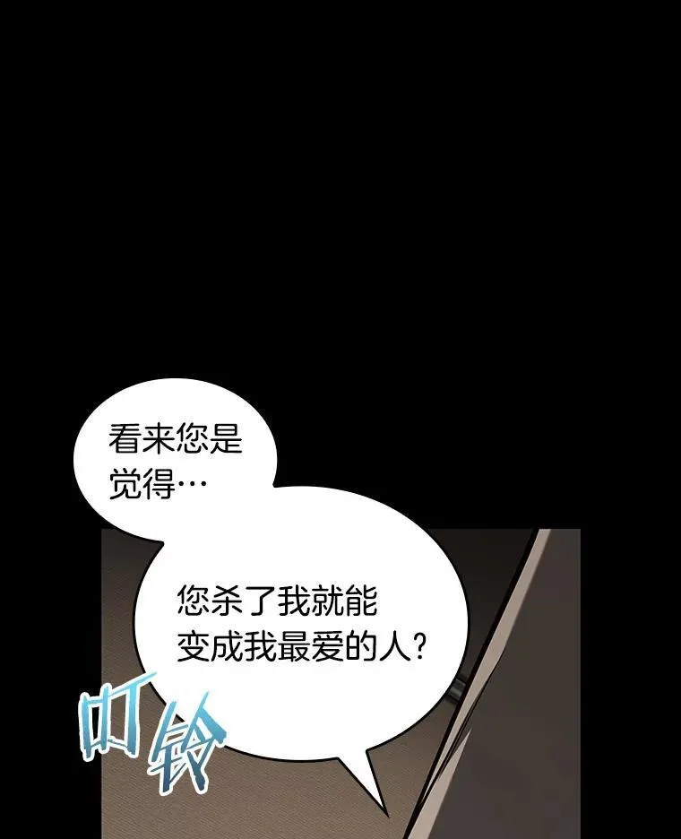 194.重读-1 第172页