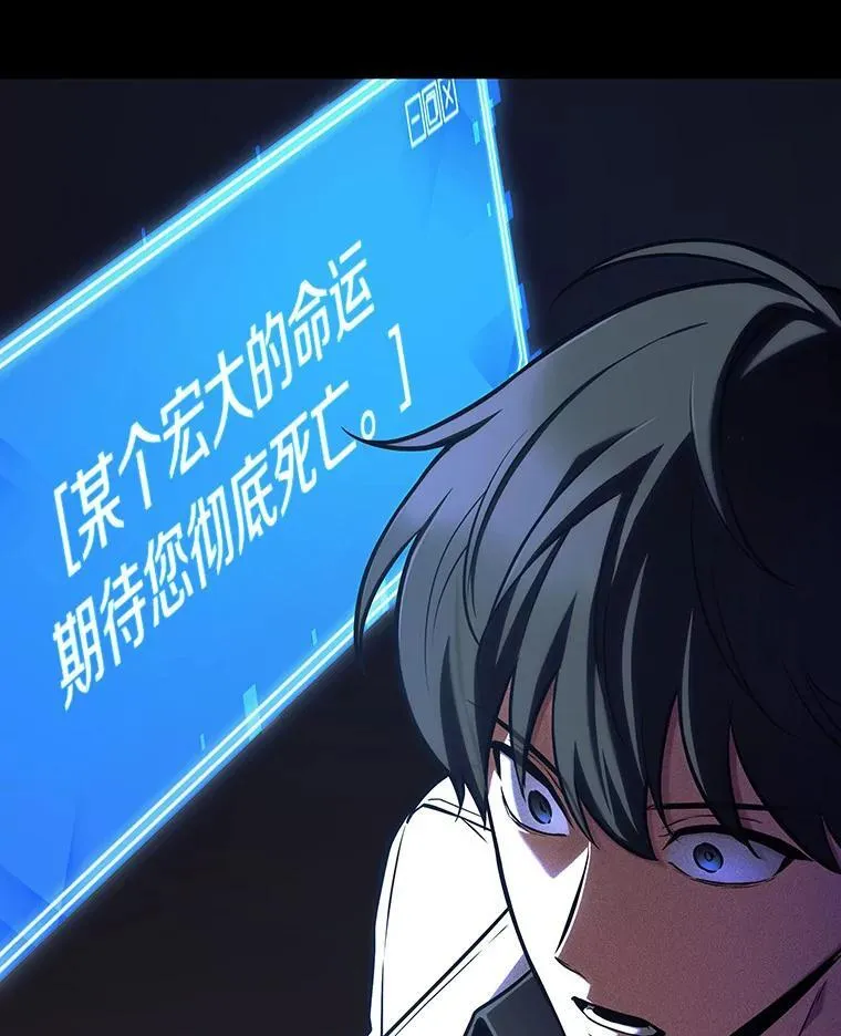 194.重读-1 第175页