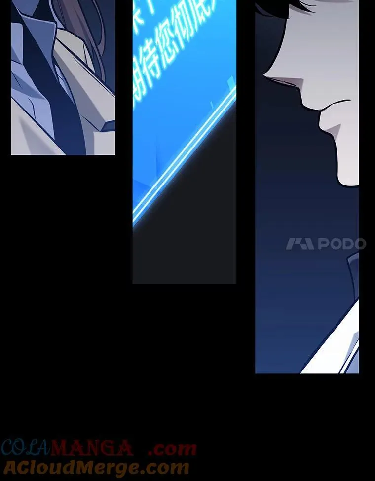 194.重读-1 第181页