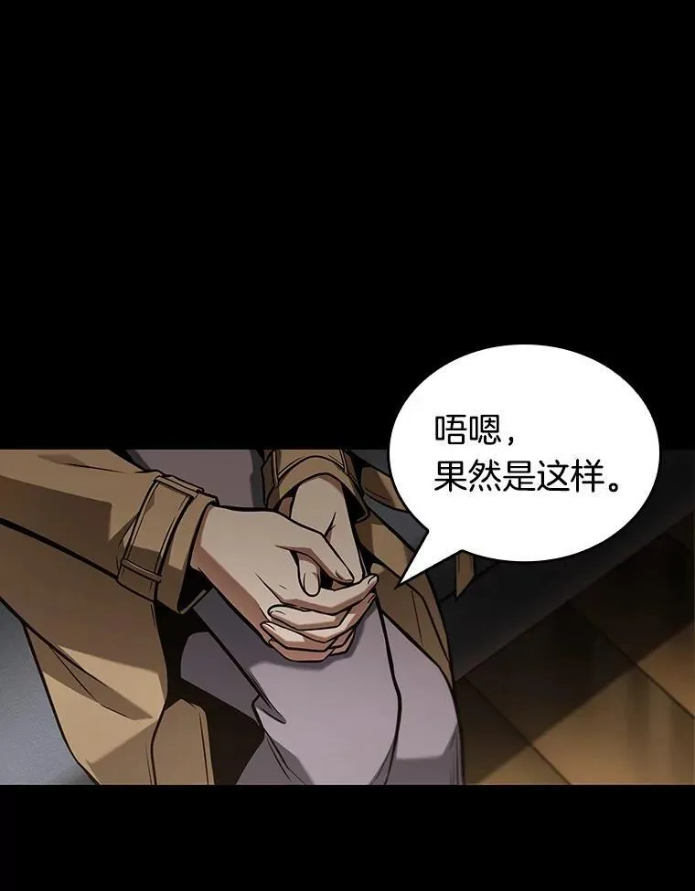 194.重读-1 第182页