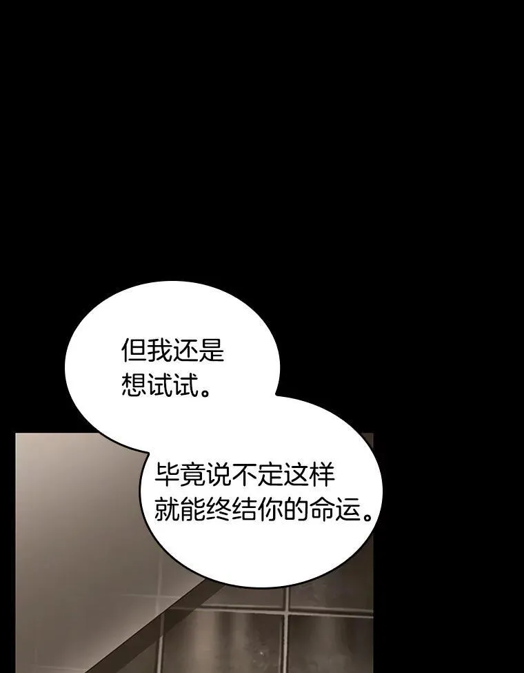 194.重读-1 第183页